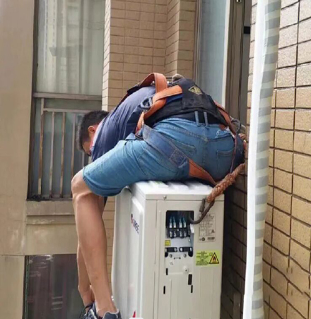 东山空调移机